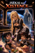 Xandra spielt mit Hoshiko und Asahi und werden heimlich von Toru beobachtet